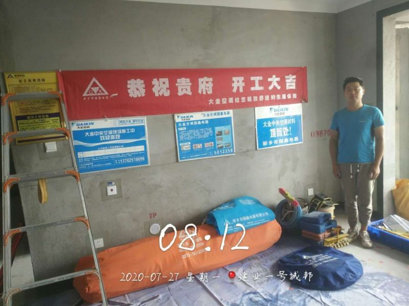 工長(zhǎng)風(fēng)采